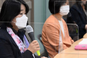 ユン・ミヒャン氏「日本軍性奴隷諸問題は現在進行形」「裁判所の判決に深い遺憾」　韓国の反応