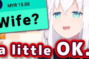 海外ニキ勝利⁉　白上フブキ「ちょっとだけOK」ついにフブキがみんなの嫁に近づく！！【ホロライブ】