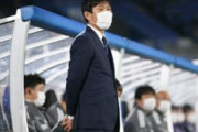 海外の反応：日本代表、本番想定の欧州遠征へ！ほぼ欧州組の構成に中国から羨望の声「日本は選択肢が多すぎる」