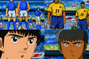 【W杯2026】日本1-2ブラジルで敗退…海外「アニメ終わった」「また最後に逆転された」