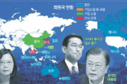【韓国の反応】日本、韓国のTPP参加賛成の見返りに福島産禁輸解除要求の可能性。韓国の反応「加入出来なくてもいい。福島産は絶対だめだ。」