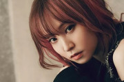 海外「最高！」日本レコード大賞でも鬼滅旋風！LiSAが涙の受賞！（海外の反応）