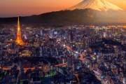 海外「東京ほど清潔で安全で効率的に運営されてる都市は世界でもほかにない」日本の東京についてどう思ってる？