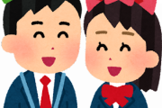 韓国人「日本にはディズニーランドもUSJもあるのに、どうして韓国にはないのですか？」