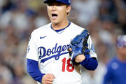 【海外】「クレイジーな投球だった」山本由伸、6回無失点9Kの快投にファン大興奮！