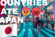 日本が嫌いな国のトップ10がこちら・・・外国人「なんだこの動画ｗｗｗ俺たちは日本が大好きだ！」