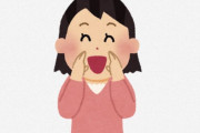 海外「とても有意義なプロジェクト」「海外からも買えるようにして」世界が絶賛する日本の取り組み