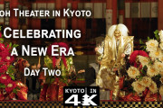 外国人「京都の伝統イベントがあまりにも綺麗なんだ。こういう映像は残していこうぜ」