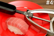 海外「これまで見た中で最も余分な動画だ」日本の寿司トングを紹介した動画が話題に（海外の反応）
