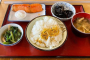 韓国人「日本ほどご飯を愛する国があるだろうか？“白いご飯へのこだわり”は一体どこから来るのか？」→「驚愕のご飯文化（ﾌﾞﾙﾌﾞﾙ…」