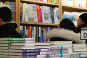 韓国人「韓国は日本の悪い教育制度ばかり追うのか...」