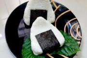 外国人「初めておにぎりを作ったから見て！」→「何というかその…」