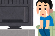 「何回見てもエンディングで泣いてしまう映画は何ですか？」回答いろいろ