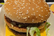 【海外】「アメリカとはあまりにも違うw」「なんて美味そうなんだ！」日本のビッグマックに海外仰天！
