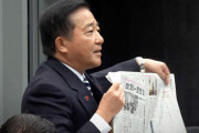 日韓議員連盟、李在明大統領のインタビューに深い感銘…謝罪言及には警戒＝韓国の反応
