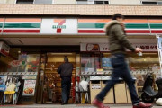 海外「アメリカのどの店よりも便利！」 日本のコンビニは便利か？の問いかけに外国人からのコメントが続々寄せられる！ 海外の反応