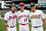 【海外の反応】大谷、アクーニャ、ソトの3ショット【MLB球宴】