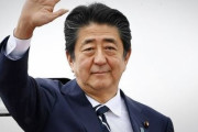 韓国人「日本人は韓国人を見下すだろう」安倍首相がムン・ヒサンの「徴用法案」に共感！韓国と情報共有するよう指示　韓国の反応