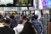 韓国人「ソウルの地下鉄でテロにあった日本人」