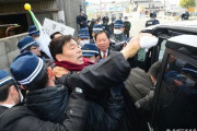 韓国人「日本が韓国市民団を強制追放へ！」日本の入国管理局が独島守護市民団体を抑留し、強制追放する予定　韓国の反応