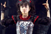 YUIMETALのBABYMETALからの離脱のストーリーを紙芝居でやってほしい　【海外の反応】