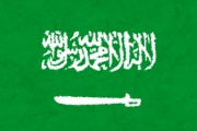 【韓国の反応】サウジのムハンマド皇太子、来日を急遽取り止め…韓国人「大韓民国はすごい！」「ユン大統領は外交の天才」