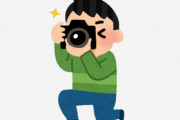 海外「貴重な写真だね」「この女性は超超超高身長！」日本で撮られた古い写真が話題