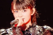 BABYMETALワールドツアー2024　アジアレグ3日目　Summer Sonicバンコク　【海外の反応】