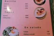 海外「日本のメキシコ料理店が英語メニューの値段を上げてボッタクってきた件」