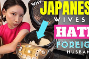 外国人「日本人の嫁が外国人の夫にイラっと来る原因はこちら・・・」