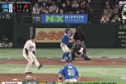 【WBC】韓国人「日本代表が8:3でイタリアに大勝利！」日本が準決勝進出へ！→「日本の強さが圧倒的だった‥（ﾌﾞﾙﾌﾞﾙ」　韓国の反応