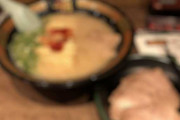 海外「自分にとって断然No.1のラーメンはこれ。みんなのベストラーメンは何？」→大量のベストラーメンが寄せられる