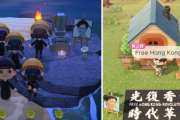 日本の大人気ゲームソフトが中国で販売禁止になって海外びっくり仰天！（海外の反応）