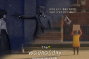 韓国人「Steamに韓国人が作った慰安婦のゲームが登場…」