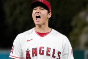 【海外の反応】「最悪の事態だ」MLB公式が大谷翔平の今夏のトレードはないと報道