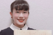 韓国人「これが日本の学生？忍者の知恵を再現してA+…発想力と文化への理解がレベル違った」