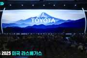 韓国人「日本が世界初のAI先端都市を建設…驚きの技術革新」