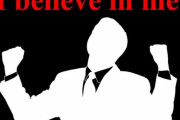 「人々が受け入れようとはしない『事実』はどんなものがある？」回答いろいろ