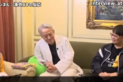 「露出・性別演出に厳しい規制」日本を代表するクリエイター達がポリコレ外圧に苦言を呈す…イーロンマスク氏も賛同[海外の反応]