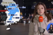 韓国人「韓国と日本の冬の寒さを比較した結果…！」「でも日本の〇〇の寒さは韓国以上の異常さですww」
