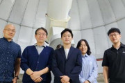 韓国人「韓国研究チーム宇宙はもう加速していない？“ノーベル賞理論”を覆す新研究が登場」→「発表内容がスケール大きすぎて震える…」