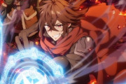 【ここは俺に任せて先に行けと言ってから 10年がたったら伝説になっていた。】2026年TVアニメ化決定「“追放系じゃない”だけで嬉しい」【海外の反応】