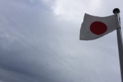 韓国人「現在の日本、外国人からかなり叩かれている模様・・・」