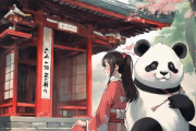 中国人「散歩してたら神社発見。こういう神社って入っていいの？」　中国人「やめたほうがいい」「入ったら神隠しにあうかも」