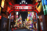 『龍が如く』大好き外国人さん、わざわざ歌舞伎町に来てヤクザ探しをしてしまうwwwww