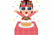 海外「想像もできない」１月２日に１１９回目の誕生日を迎える日本人女性