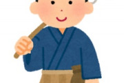 海外「これはガチ！」日本の時代劇を絶賛するインド最強の金持ちにインド人もびっくり