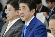 韓国外交部「韓国人の入国拒否、別の意図を疑う」6日、日本大使招致