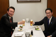 【韓国の反応】オムライスを食べた尹大統領、韓牛炭火焼肉で日本首相をおもてなし。韓国の反応「キムチチャーハンがちょうどいい。/独島エビでもてなそう。」