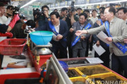 韓国政府「日本から汚染水放流されても国内水産物は安全」 ＝韓国の反応